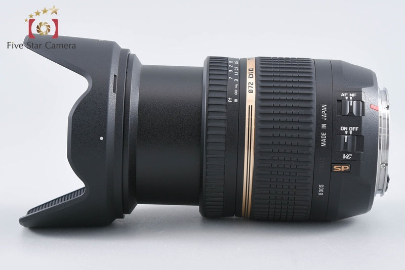 Tamron B005 SP AF 17-50mm f/2.8 Di II VC for Canon