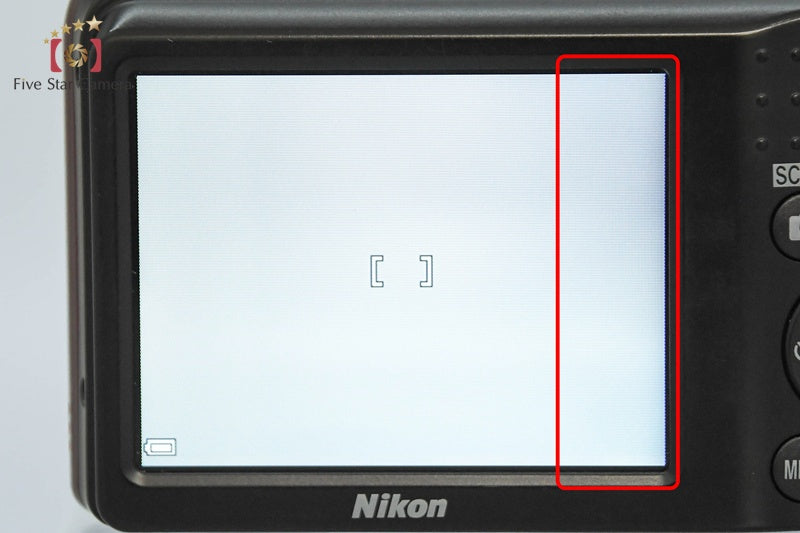 Nikon COOLPIX A10 Red 16.2 MP Digital Camera