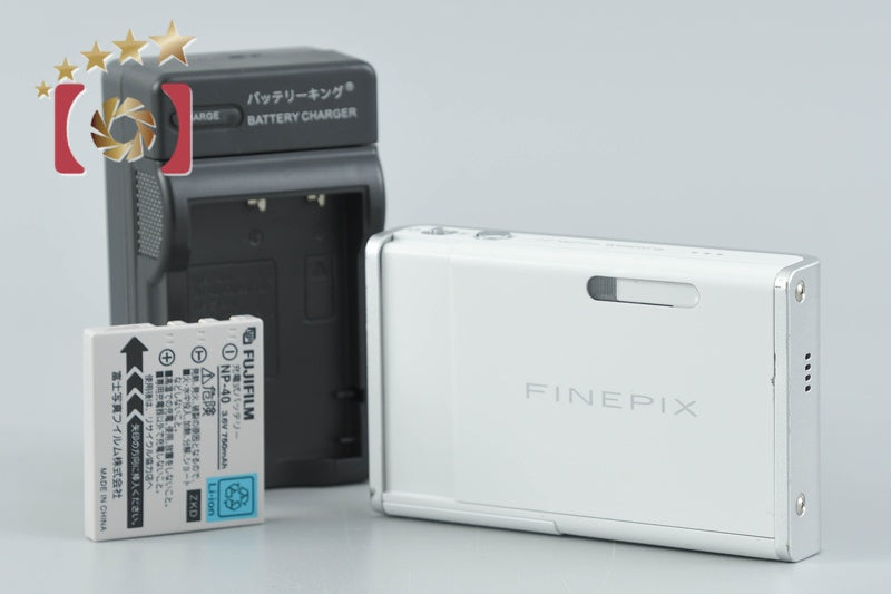 Fujifilm FinePix Z2 White 5.1 MP Digital Camera