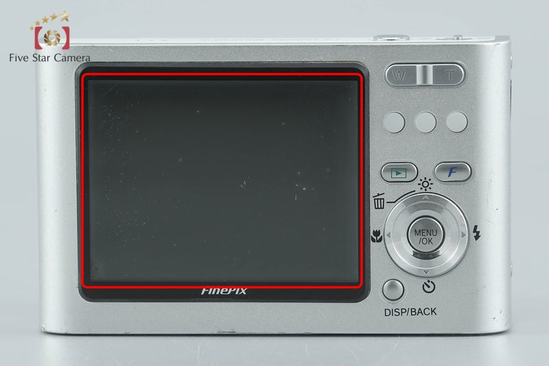 Fujifilm FinePix Z2 White 5.1 MP Digital Camera