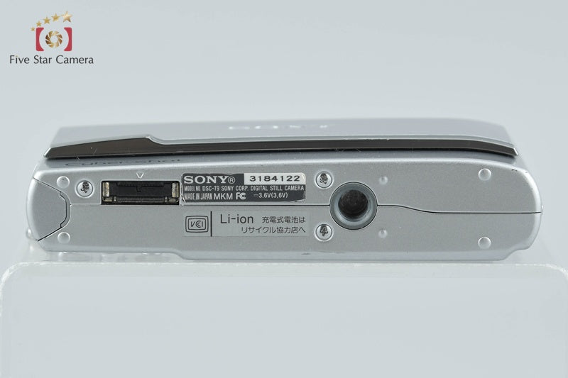 Sony Cyber-Shot DSC-T9 Silver 6.0 MP Digital Camera [Japanese Language Only]