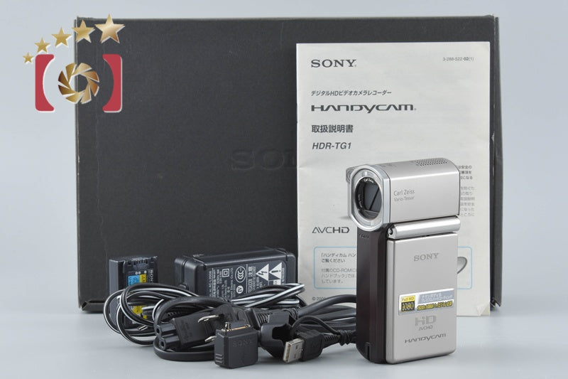 Sony HANDYCAM HDR-TG1 Full Hi-Vision Camcorder w/ Box [Japanese Language Only]