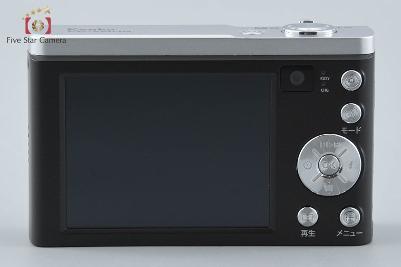 Kenko KC-ZM08 Black 16.0 MP Digital Camera
