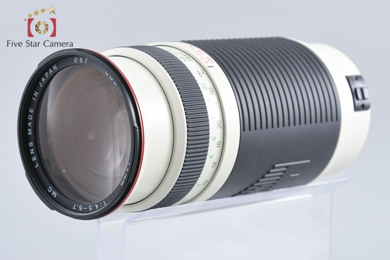 COSINA 100-400mm f/4.5-6.7 MC for Canon EF Mount