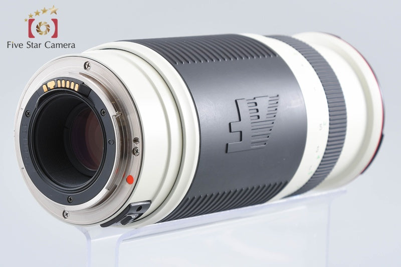 COSINA 100-400mm f/4.5-6.7 MC for Canon EF Mount