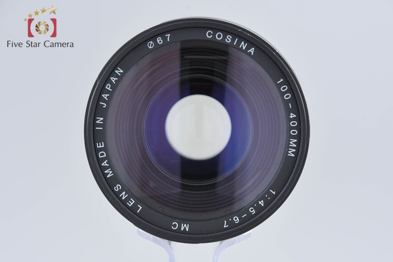 COSINA 100-400mm f/4.5-6.7 MC for Canon EF Mount