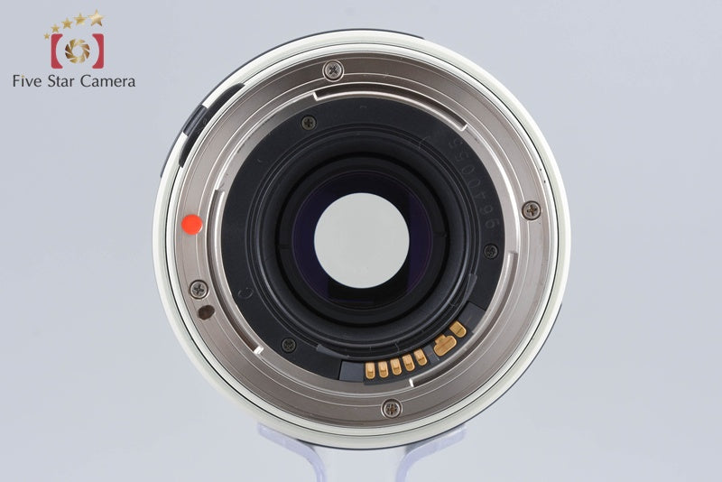 COSINA 100-400mm f/4.5-6.7 MC for Canon EF Mount