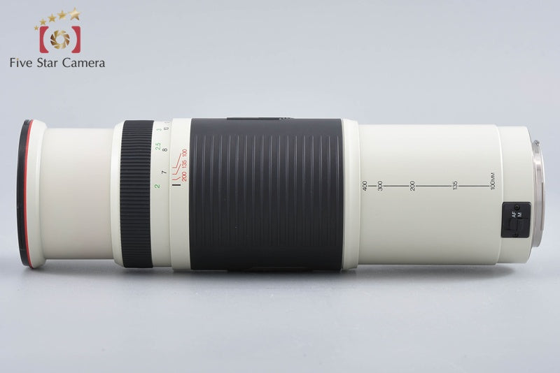 COSINA 100-400mm f/4.5-6.7 MC for Canon EF Mount