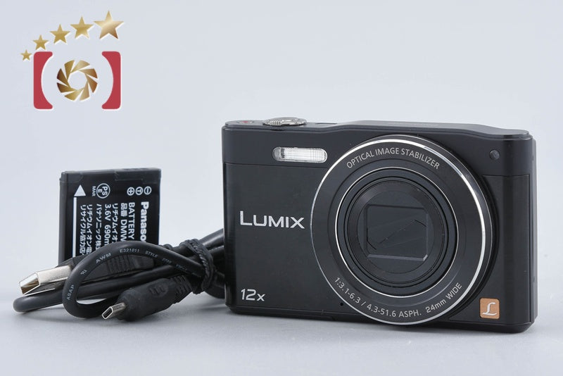 Panasonic LUMIX DMC-SZ8 16.0 MP Black Digital Camera [Japanese Language Only]