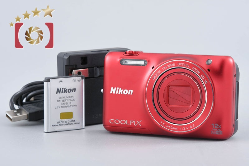 Nikon COOLPIX S6600 Raspberry Red 16.0 MP Digital Camera