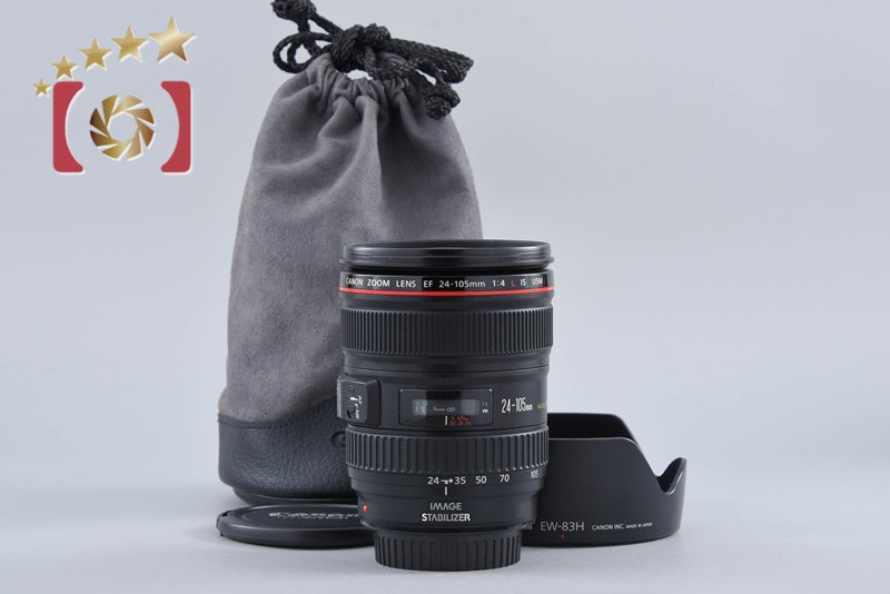 Canon EF 24-105mm f/4 L IS USM