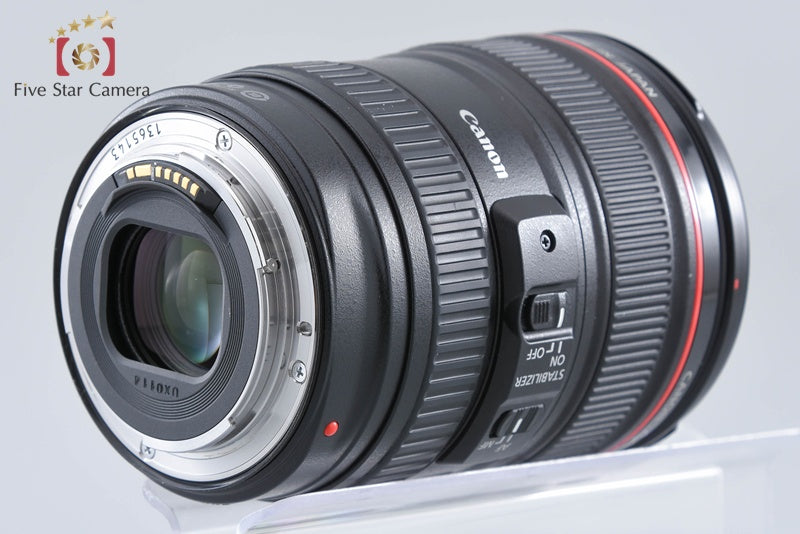 Canon EF 24-105mm f/4 L IS USM