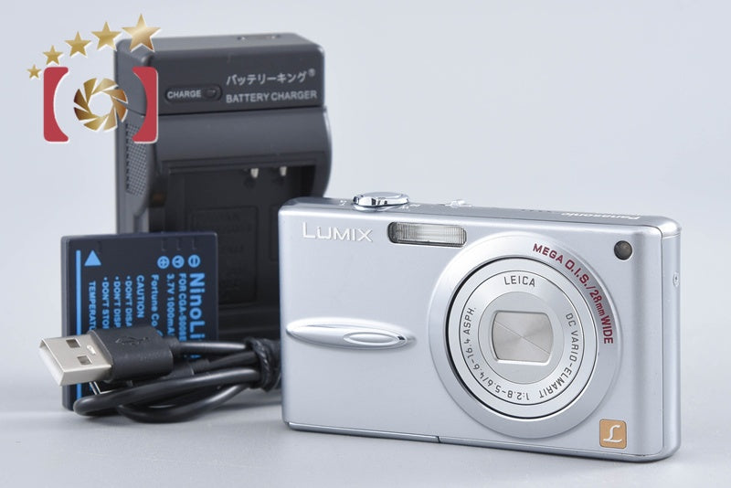 Panasonic LUMIX DMC-FX30 Precious Silver 7.2 MP Digital Camera