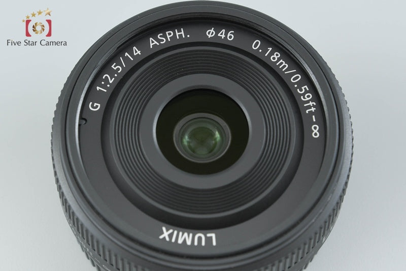 Panasonic LUMIX G 14mm f/2.5 ASPH. H-H014