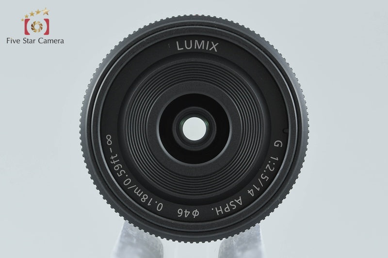 Panasonic LUMIX G 14mm f/2.5 ASPH. H-H014