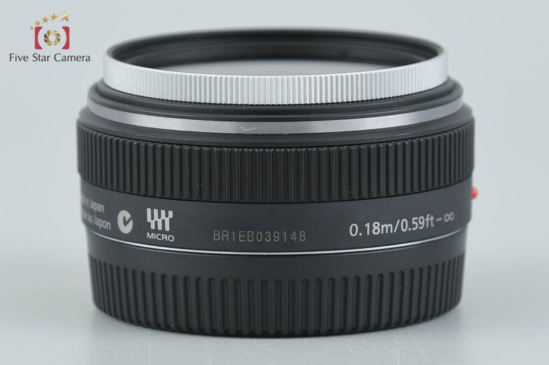 Panasonic LUMIX G 14mm f/2.5 ASPH. H-H014