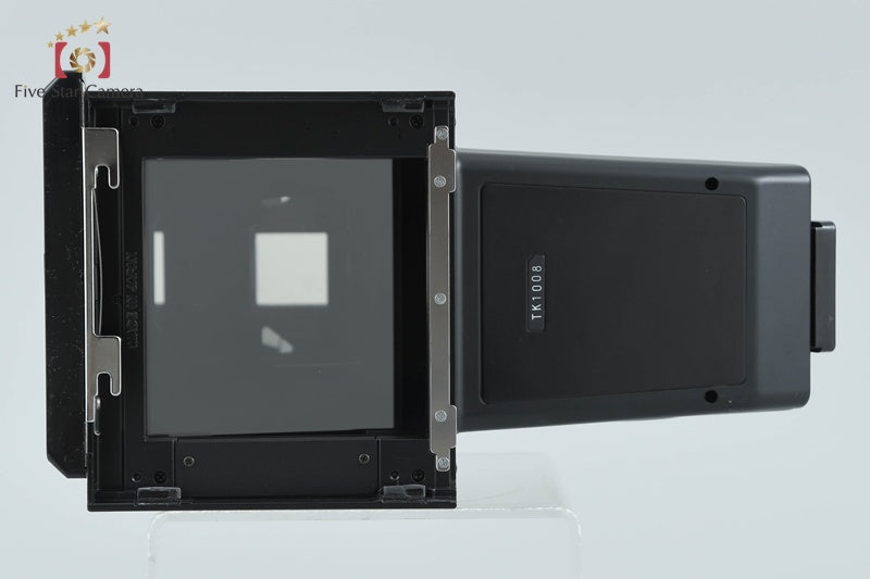 Mamiya RB67 PRO SD Medium Format Camera Body
