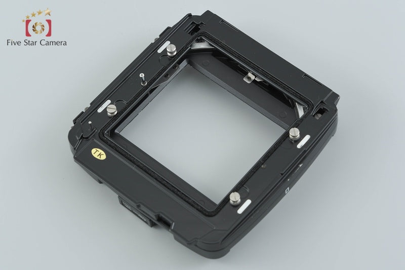 Mamiya RB67 PRO SD Medium Format Camera Body