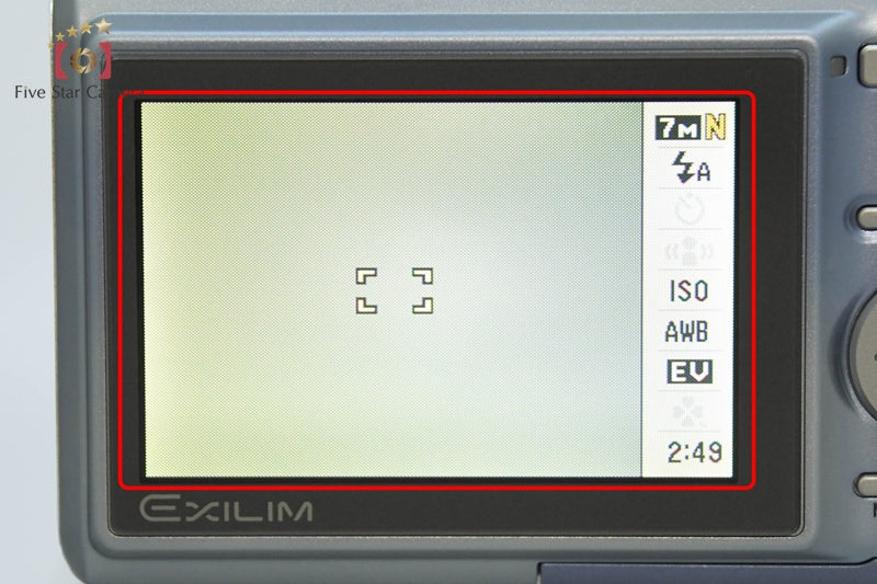 Casio EXILIM EX-Z75 Blue 7.2 MP Digital Camera