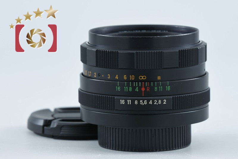 HELIOS-44M 58mm f/2 M42 Mount
