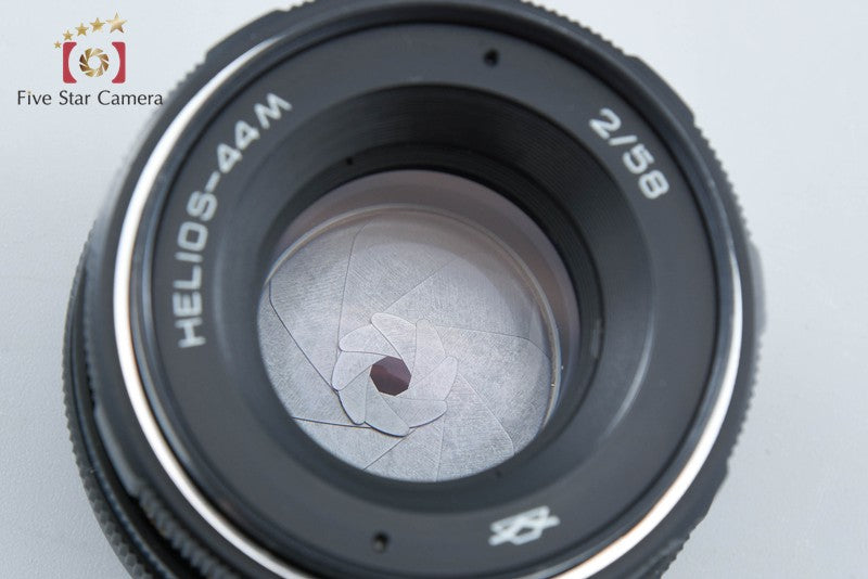 HELIOS-44M 58mm f/2 M42 Mount