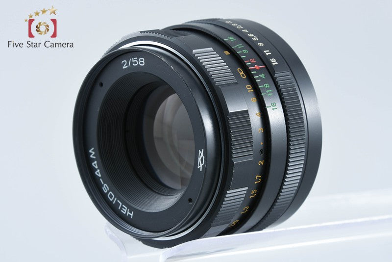 HELIOS-44M 58mm f/2 M42 Mount