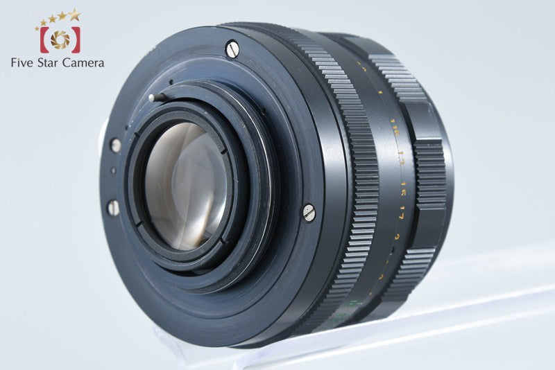 HELIOS-44M 58mm f/2 M42 Mount