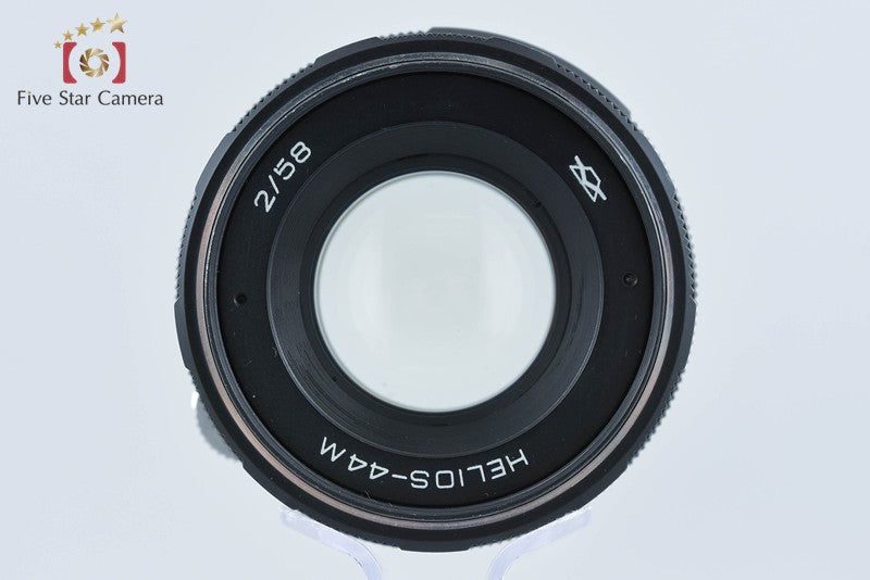 HELIOS-44M 58mm f/2 M42 Mount