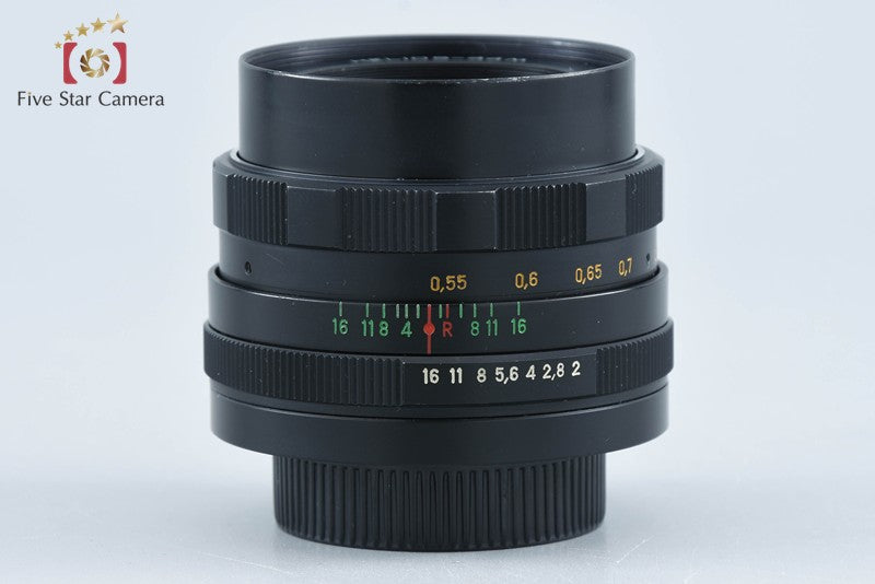 HELIOS-44M 58mm f/2 M42 Mount