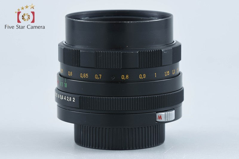 HELIOS-44M 58mm f/2 M42 Mount