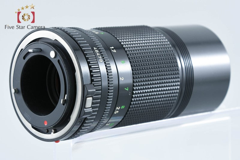 Canon New FD 200mm f/4