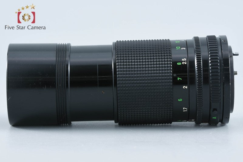Canon New FD 200mm f/4