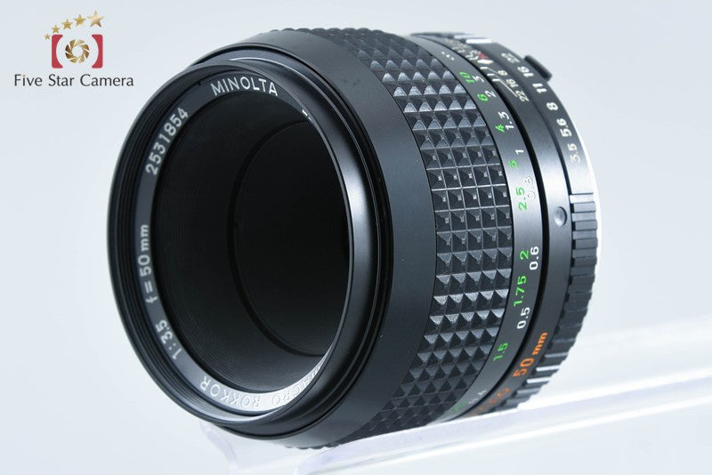 Minolta MC MACRO ROKKOR 50mm f/3.5