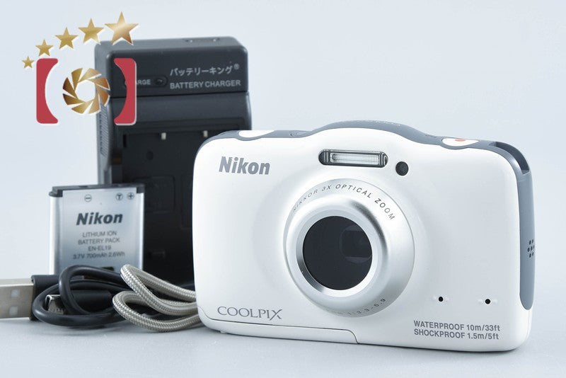 Nikon COOLPIX S32 White 13.2 MP Digital Camera