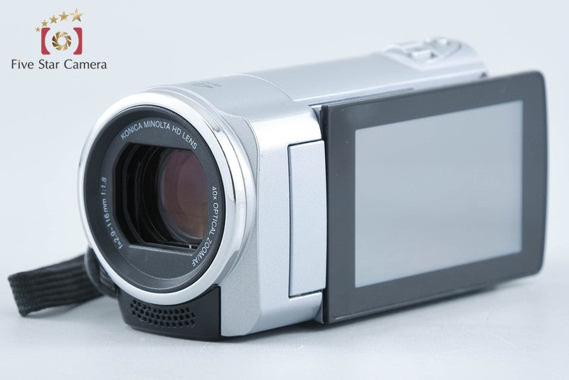 JVC Everio GZ-HM460 Silver Digital High Definition Video Camera