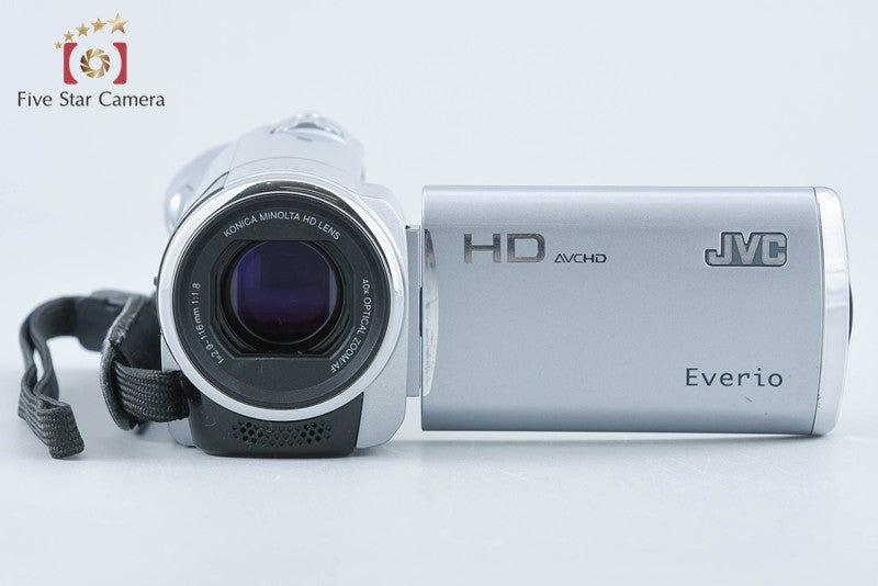 JVC Everio GZ-HM460 Silver Digital High Definition Video Camera