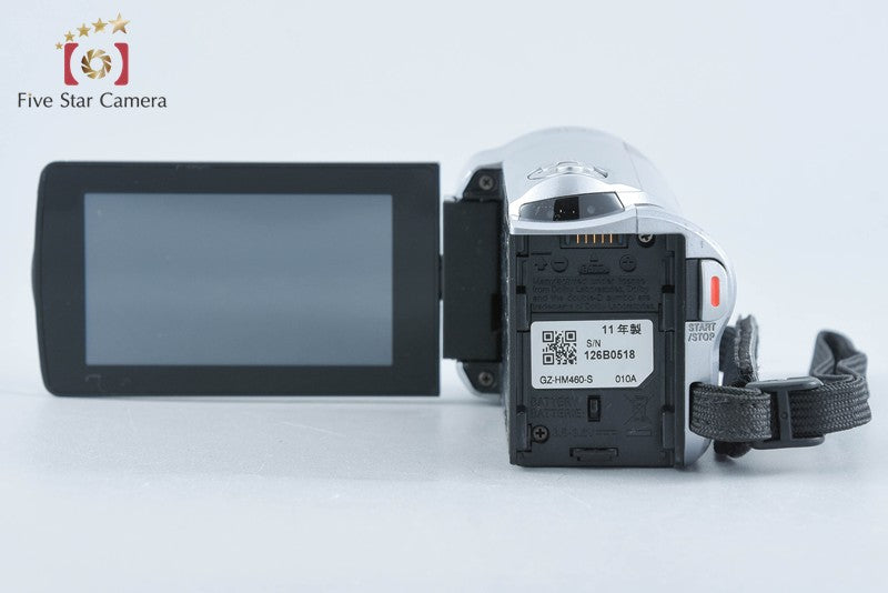 JVC Everio GZ-HM460 Silver Digital High Definition Video Camera