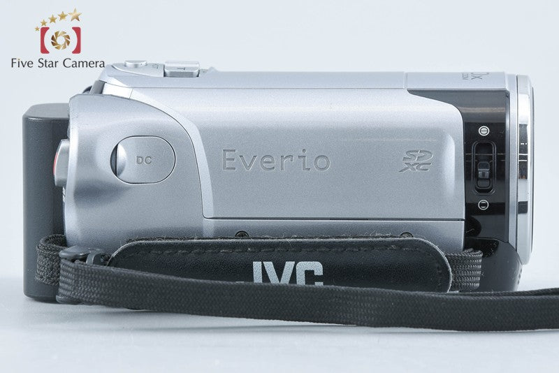 JVC Everio GZ-HM460 Silver Digital High Definition Video Camera