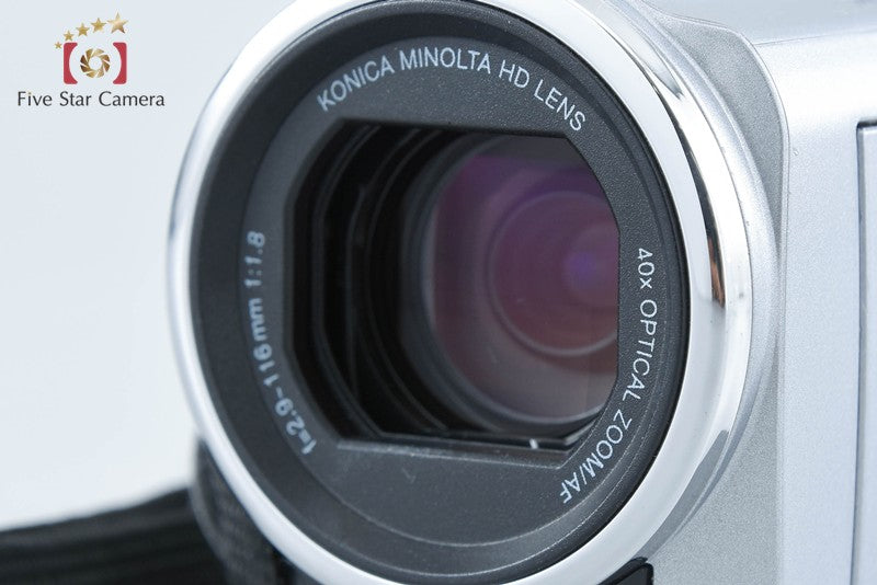 JVC Everio GZ-HM460 Silver Digital High Definition Video Camera