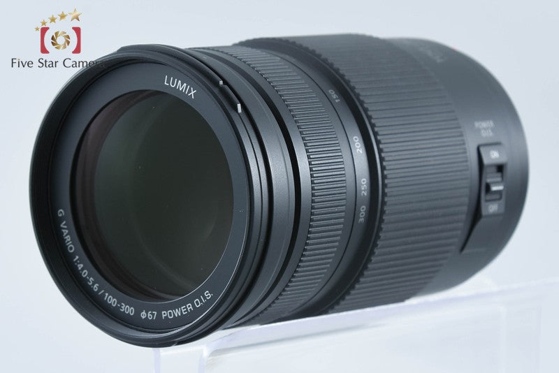 Panasonic LUMIX G VARIO 100-300mm f/4-5.6 POWER O.I.S. H-FSA100300