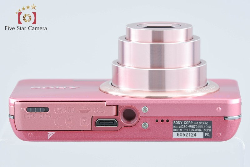 Sony Cyber-Shot DSC-W570 Pink 16.1 MP Digital Camera [Japanese Language Only]