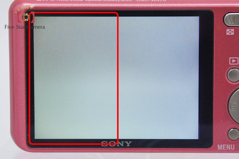 Sony Cyber-Shot DSC-W570 Pink 16.1 MP Digital Camera [Japanese Language Only]