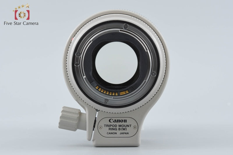 Canon EF 70-200mm f/2.8 L IS II USM