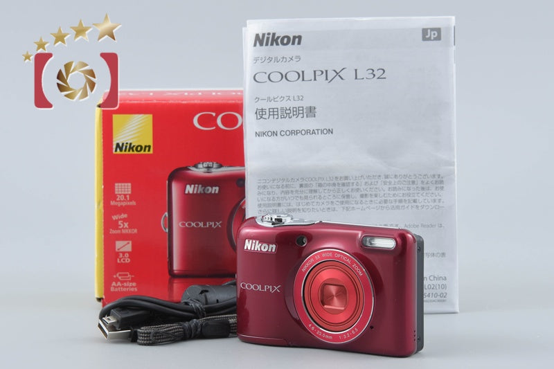 Nikon COOLPIX L32 Red 20.1 MP Digital Camera w/ Box