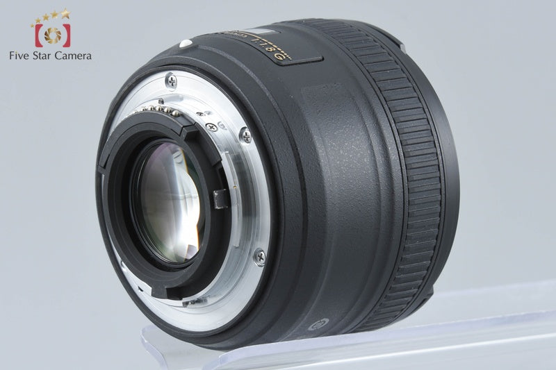Nikon AF-S NIKKOR 50mm f/1.8 G