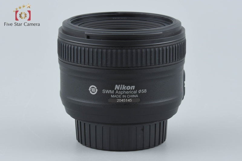 Nikon AF-S NIKKOR 50mm f/1.8 G