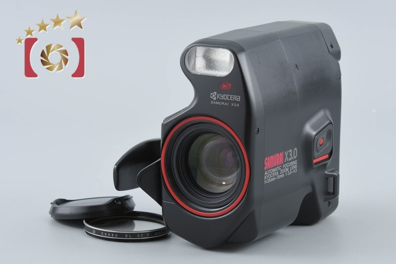 Kyocera Samurai X3.0 Red Point & Shoot Half Frame 35mm Film Camera