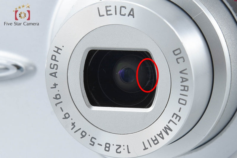 Panasonic LUMIX DMC-FX30 Precious Silver 7.2 MP Digital Camera