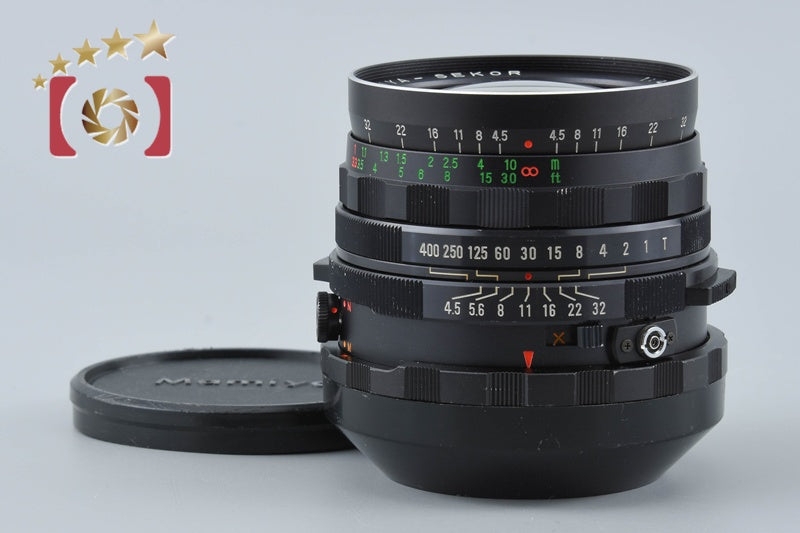Mamiya SEKOR 50mm f/4.5 for RB67 Pro S SD RZ67