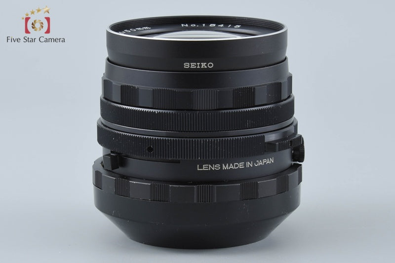 Mamiya SEKOR 50mm f/4.5 for RB67 Pro S SD RZ67